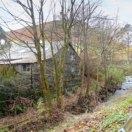 The Mill Mungrisdale